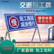 Rural road signs Highway aluminum plate reflective traffic signs warning signs channel is strictly prohibited from parking