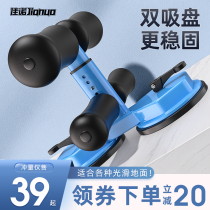 Slim belly fitness equipment sit-up AIDS roll abdominal exercise fitness exercise vest line artifact home