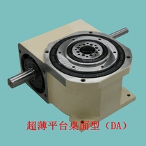 Ultra-thin platform desktop Cam splitter DA70 90 110 140 150 190 230 330 aliquot