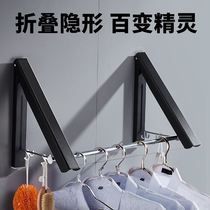 Invisible drying rack Indoor balcony Coat Bar Home Folding Shrinkage Clothes Closing Rope