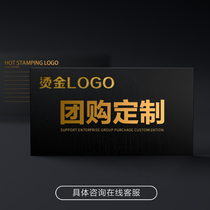 (Group purchase special shot) moon cake gift box Mid-Autumn Festival gift wide-style egg yolk lotus seed for flow heart customized logo