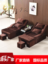 Foot massage bed electric foot bath sofa recliner manicure nail chair pedicure shop massage sofa chair foot bath bed
