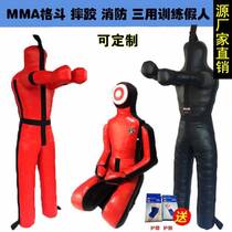 Practice fight training Judo fire sandbag humanoid wrestling Muay Thai bag mma wrestling doll dummy human child