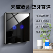 Tmall Genie Voice Touch Bluetooth switch panel intelligent control wireless remote control mobile phone Remote single fire wire