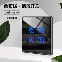 zigbee graffiti whole house smart touch scene panel wireless remote control switch dual control free wiring free stickers