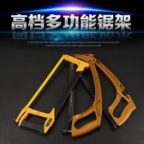 fh hacksaw frame hacksaw arch hand saw Aluminum alloy adjustable 12 inch saw frame hand saw Semi-automatic woodworking saw tool