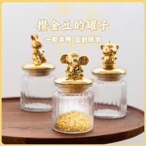 Golden Doudou Storage Bottle Advanced Large Striped Sealed Can Wishing Bottle Lucky Star Glass Bottle Floating Star Bottle 2023
