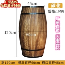 Exhibition planting beer barrel carbonized ornaments winery barrels wine barrel props personalized flower box wedding custom-made oak barrel solid wood