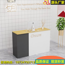 Small bar cashier bar small shop clothing store beauty nail haircut simple modern European style front desk