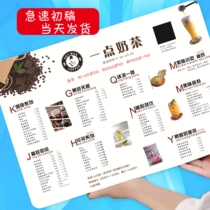PVC menu design and make dessert milk tea shop order card display brand personality hotel price list customized food brand
