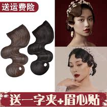 Retro cheongsam hairstyle hand push corrugated fake bangs Republic of China night Shanghai wig ancient wind wave headdress shape