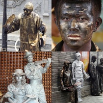 Bronze makeup pigment water soluble body painting pigment body face human body sculpture children Gold Silver oil paint
