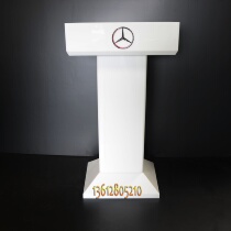 High-end white podium acrylic podium 4s shop reception desk conference platform government lecturer