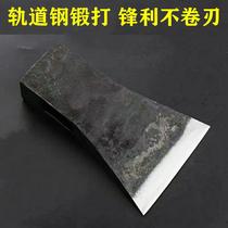 Full steel forged with large size overweight and raised hatchhead household chopping wood chopping wood logging and chopping wood for outdoor cleaves