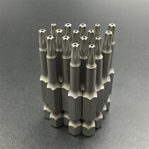 1 4 Electric pneumatic hollow plum blossom batch head hole hexagonal star screwdriver head hollow T8T10T15T20T25