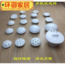 Toilet urinal filter Urinal accessories Ceramic lid Urinal deodorant cover clogged urinal