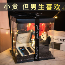 Birthday gift boys send boyfriends practical husbands creative move heart moved Light luxury high-end Mid-Autumn Festival gifts