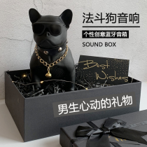 Birthday Gift Boy Send Boyfriend Brothers Bulldog Dog Sound Practical Creativity 520 Valentines Day Gift