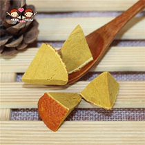 Authentic Huazhou orange slices Aged eight immortals Taiwan specialty Cool liquorice Grapefruit Ginseng Eight Zhen fruit Orange red
