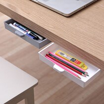 Hidden drawer storage box under the table put money drawer artifact simple desk large capacity office student stationery box