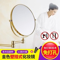 Kohler bathroom makeup folding hotel bathroom rotating telescopic mirror Double-sided enlarged beauty mirror without hole