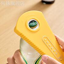 Japans KM screw cap bottle opener home creative multi-functional kitchen tool practical opener old godmother can open