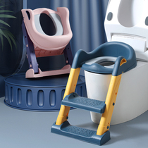 Childrens stair toilet toilet toilet for men and women baby step folding toilet rack PU soft gasket child urinal