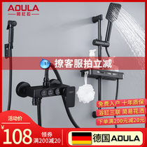  German ADULA bathroom black bathtub simple shower set mixing valve Hot and cold bathroom pressurized shower