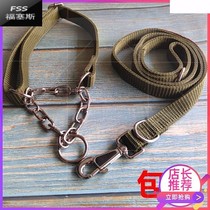 Golden Maud Pastoral Training Dog P Chain Large Canine Dog Dog Walking Dog Chain Sub-Rope Traction With Pet Supplies Hair