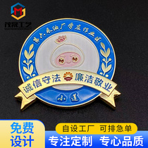 Metal badge custom unit School logo badge custom company creative cartoon medal lettering factory custom