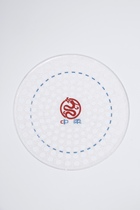 New Jinzhong Zhongrou No. 14 168 Hole High Bomb Liquid Crystal Big Pat Tai Chi Soft Ball Windproof Easy Control Ball