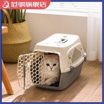 Air box Cat bag Go out to carry a cat space capsule Pet dog backpack Hand luggage large capacity cage