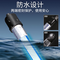 Fish tank UV sterilization lamp ultraviolet fish pond algae removal diving sterilization lamp aquarium disinfection built-in sterilization lamp