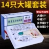Товары от 鲜乐生活馆