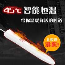 Mens famous masturbation silicone sex products USB heating stick
