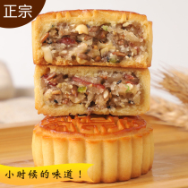 Henan Wuren moon cake old-fashioned handmade Mid-Autumn Festival traditional pastry snacks Green red silk bulk soft leather whole box 5kg thin
