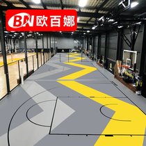 Basketball court floor glue indoor stadium special elastic plastic sports floor wear-resistant basketball court mat