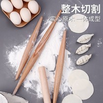 Rolling pin household bar wand extra large rolling pin solid pointed rolling pin artifact dumpling skin kitchen trumpet