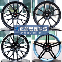 Hongxin Forged Wheel Adapts Porsche Cayenne Macan Palamela Taycan 911 718