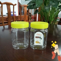 Honey bottle plastic bottle 2kg honey bottle thick 5kg 1kg 3kg food transparent sealed can with lid