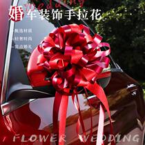 Marriage celebration cart decoration hand blossom colorful Valentines Day bouquet large ribbon side car fleet draw flowers