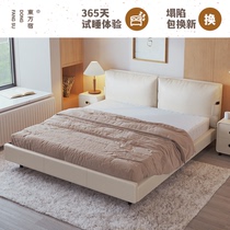 Oriental hostel top layer cowhide bed minimalist light luxury leather bed master bedroom simple modern leather art bed down soft bed