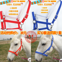 Long sleeve head cover rope Method cow braided cow collar Wear-resistant calf bridle cover Horse reins Malone head reins tie 