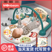 Newborn baby baby gift box giftbaby boy full moon high-end birth toy kit