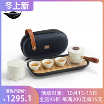 ROADMAKER Japanese style portable travel tea set Outdoor fast guest cup small set home kung fu tea cup tea tray set