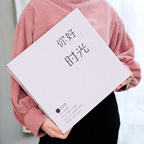 5 inch 6 inch 7 inch plastic album book book insert type large capacity Family couple Baby Growth small album