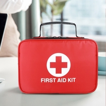 Household medicine box outdoor first aid kit medical kit car emergency kit medical kit emergency kit medical kit medical kit travel