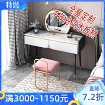 Simple and modern 2021 new rock board dresser minimalist small bedroom solid wood 70cm makeup table small apartment