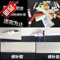 Ecological paint board not ◆ new ◆ with glue non-type edge banding machine with edge banding cabinets edging 2 0 door