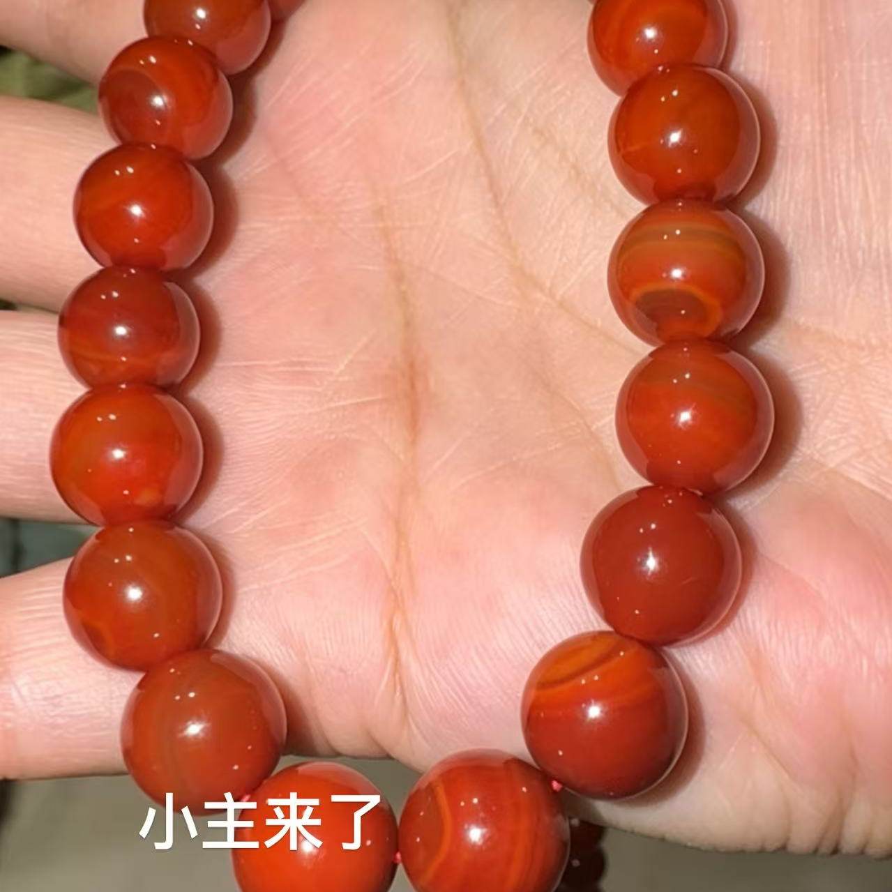 南红玛瑙火焰纹-南红玛瑙火焰纹促销价格、南红玛瑙火焰纹品牌- 淘宝